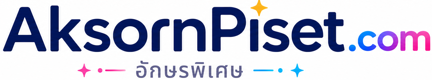 aksonpiset.com